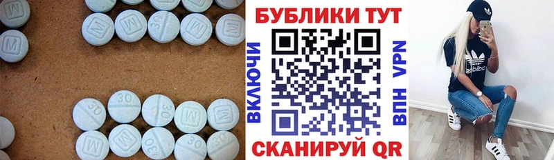 где купить наркотик  Красный Холм  блэк спрут ONION  Ecstasy louis Vuitton 