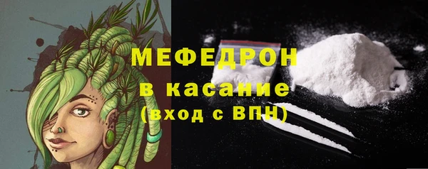 ПСИЛОЦИБИНОВЫЕ ГРИБЫ Аркадак