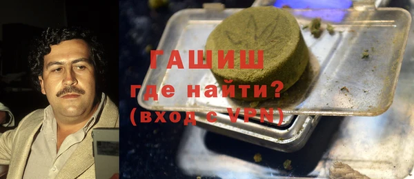 винт Арсеньев