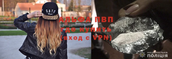 кокс Балахна