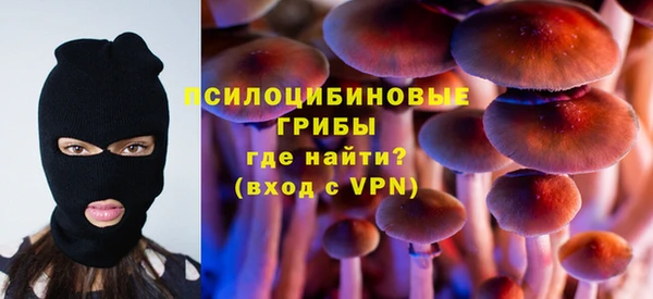 кокс Балахна