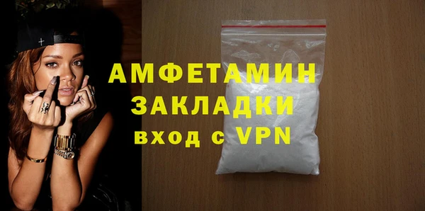 spice Балабаново