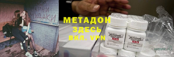 винт Арсеньев