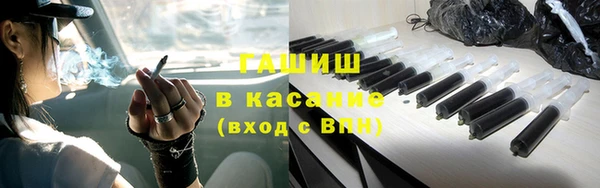 прущая мука Баксан