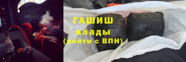 кокс Семикаракорск