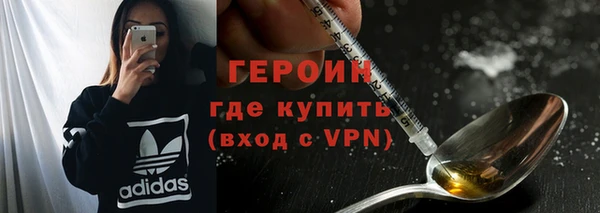 винт Арсеньев