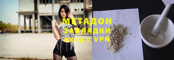 spice Балабаново
