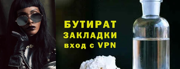 ПСИЛОЦИБИНОВЫЕ ГРИБЫ Аркадак