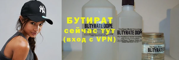 COCAINE Армянск