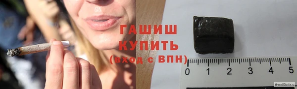 spice Балабаново