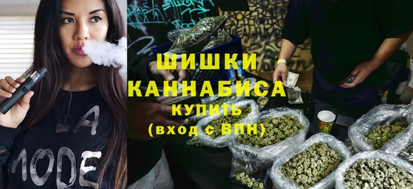 COCAINE Армянск