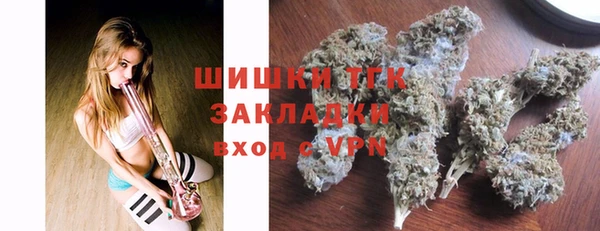 COCAINE Армянск