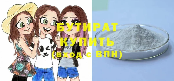 винт Арсеньев