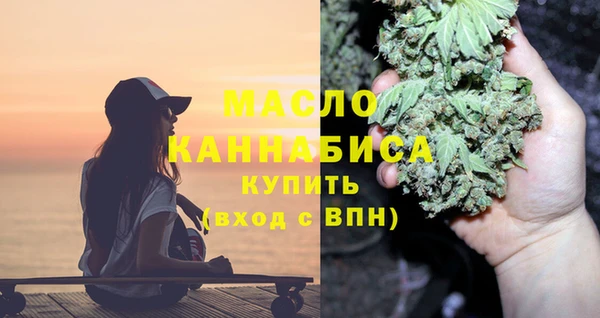spice Балабаново