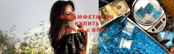 spice Балабаново